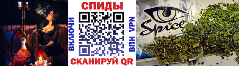 Купить где  Малгобек  Бутират бутандиол 
