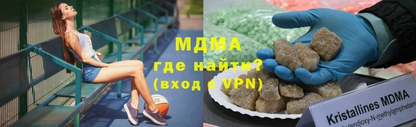 амфетамин Верхний Тагил