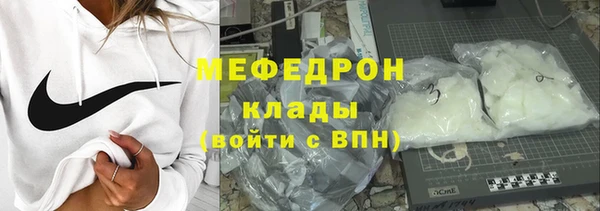 амфетамин Верхнеуральск