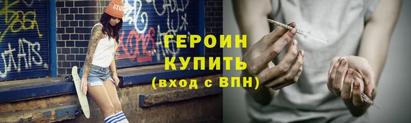 дмт Верея