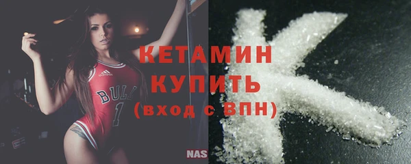 амфетамин Верхний Тагил
