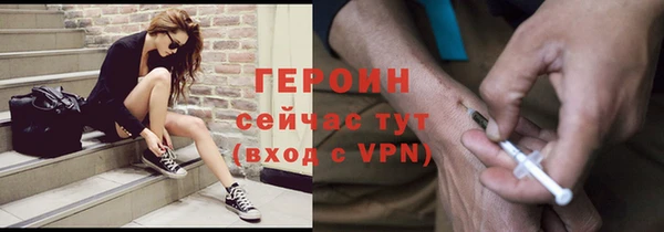 амфетамин Верхнеуральск