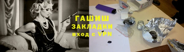 дмт Верея