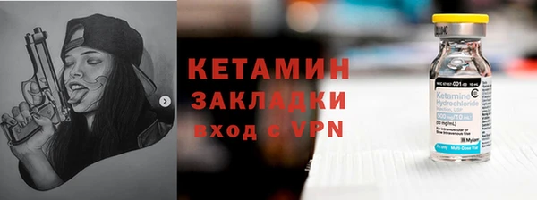 амфетамин Верхнеуральск