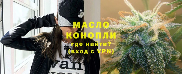 амфетамин Верхний Тагил