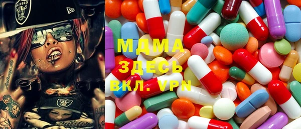 амфетамин Верхний Тагил