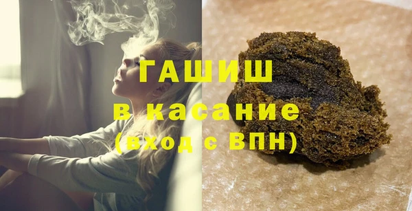 дмт Верея