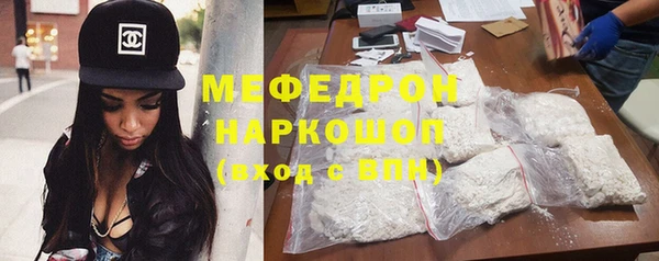 амфетамин Верхний Тагил