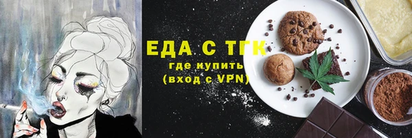 дмт Верея