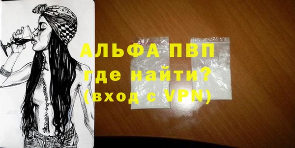 дмт Верея