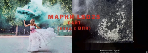 дмт Верея