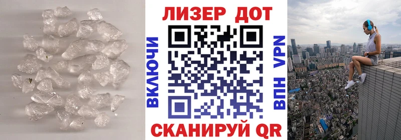 Лсд 25 экстази кислота  Купить  Малгобек 
