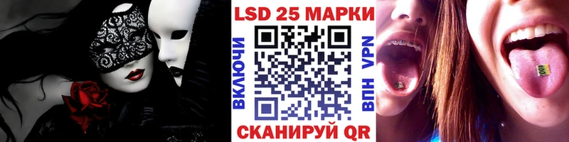 Купить закладки  Малгобек  Марки NBOMe 1,5мг 